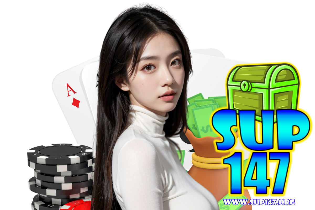sup147 เว็บตรง